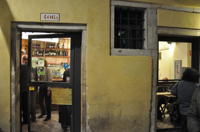 Ingresso, Osteria alla ciurma wine Bar, bacari, Venezia