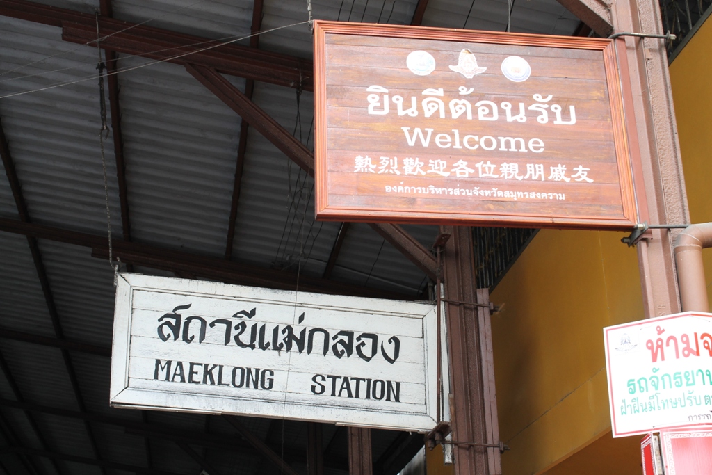 Meaklong railway market, Thai Street Food, Thailandia, Bangkok