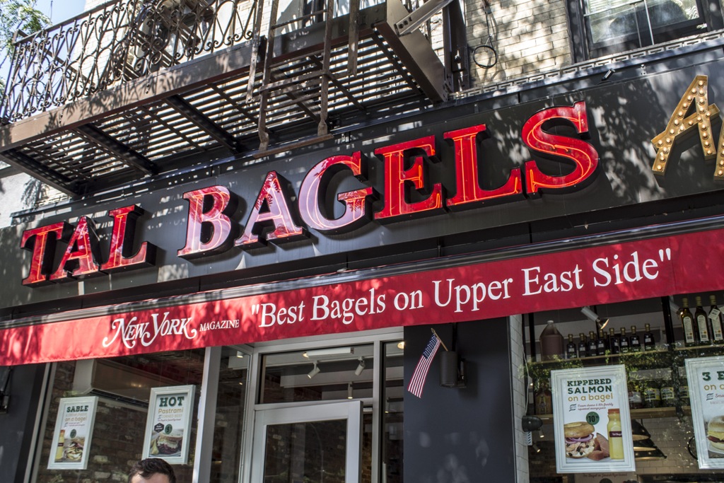 Tal Bagels, New York